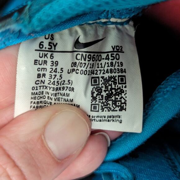 Nike Joyride Dual Run Sneakers Trainers Shoes Blue Bring CN9600 Activewear Gym - Picture 9 of 9